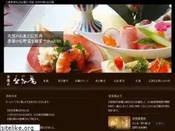 Sites similar to zabouan.com