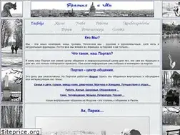 Sites similar to zabougornov.org