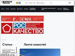 Sites similar to zabrab75.ru