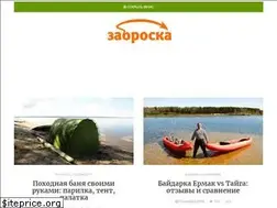Sites similar to zabroska.su