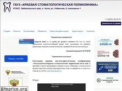 Sites similar to zabstom.ru