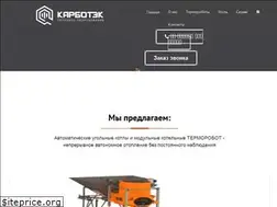 Sites similar to zabteplo.ru