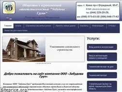Sites similar to zabudova-group.com.ua