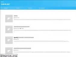 Sites similar to zabun.net