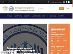Sites similar to zabunb.ru