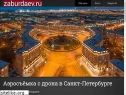 Sites similar to zaburdaev.ru