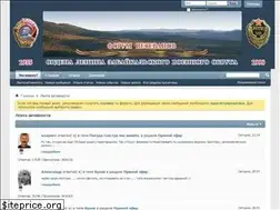 Sites similar to zabvo.su