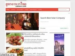Sites similar to zabwer.com
