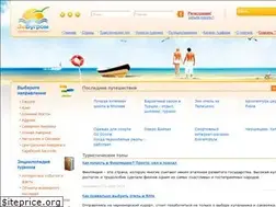 Sites similar to zabygrom.com