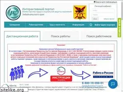 Sites similar to zabzan.ru