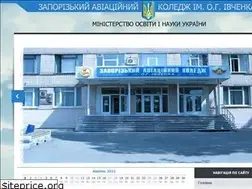 Sites similar to zac.org.ua
