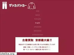 Sites similar to zaccabacker.jp
