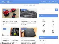 Sites similar to zacchi-blog.com