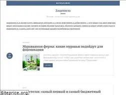 Sites similar to zacepilo.net