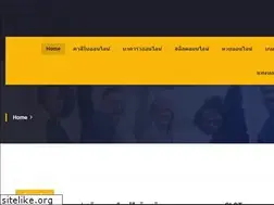 Sites similar to zachandchristie.com