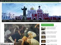 Sites similar to zachatevmon.ru