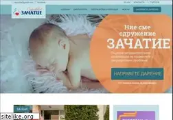 Sites similar to zachatie.org
