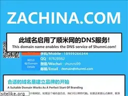 Sites similar to zachina.com