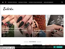 Sites similar to zachiska.com