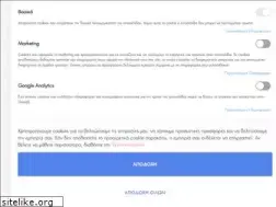 Sites similar to zachospharmacy.gr