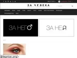Sites similar to zachoveka.com