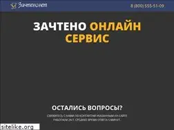 Sites similar to zachteno.net