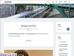 Sites similar to zack.tw