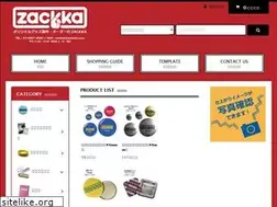 Sites similar to zackka.com