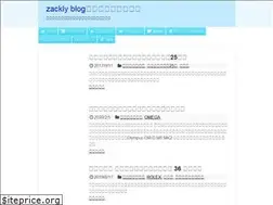 Sites similar to zacklyblog.com