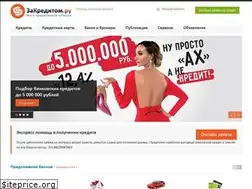 Sites similar to zacreditom.com