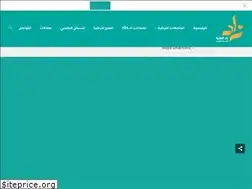 Sites similar to zad-altalabah.com