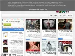 Sites similar to zad-down.blogspot.com