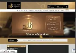 Sites similar to zad.tv