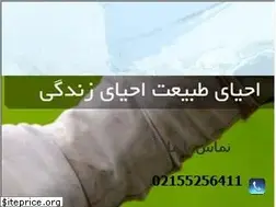 Sites similar to zadab.com