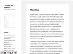 Sites similar to zadachi-po-fizike.ru