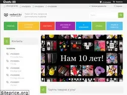 Sites similar to zadari.kz