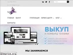 Sites similar to zadarom.kiev.ua