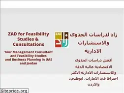 Sites similar to zadconsult.com