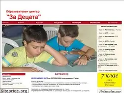 Sites similar to zadecata.com