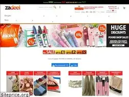 Sites similar to zadeel.com