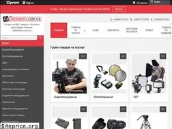 Sites similar to zadeshevo.com.ua