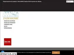 Sites similar to zadeshome.com
