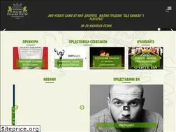 Sites similar to zadkanala.bg