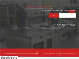 Sites similar to zadman.ir