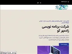 Sites similar to zadmehrco.com