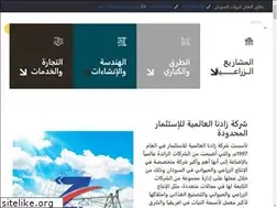 Sites similar to zadna-int.com