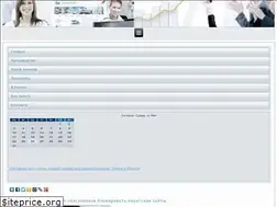 Sites similar to zadolgo.ru