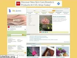 Sites similar to zadoma.com