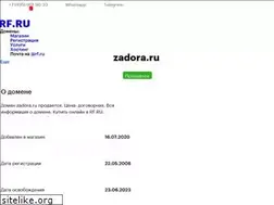 Sites similar to zadora.ru