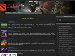 Sites similar to zadota.ru